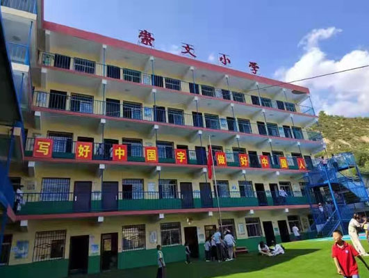 迈迪升模块炉学校生活热水以及供暖工程