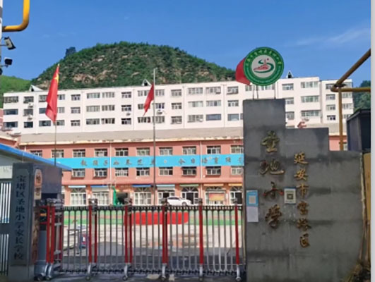 陕西圣地小学采购两台迈迪升模块炉供暖